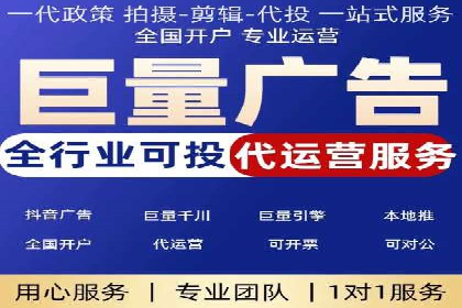 百度竞价推广：企业快速提升品牌知名度的利器